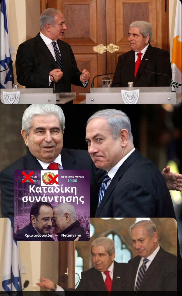 Κωνσταντίνος Λεοντοκάρδος (@dukeberengaria) on Twitter photo 