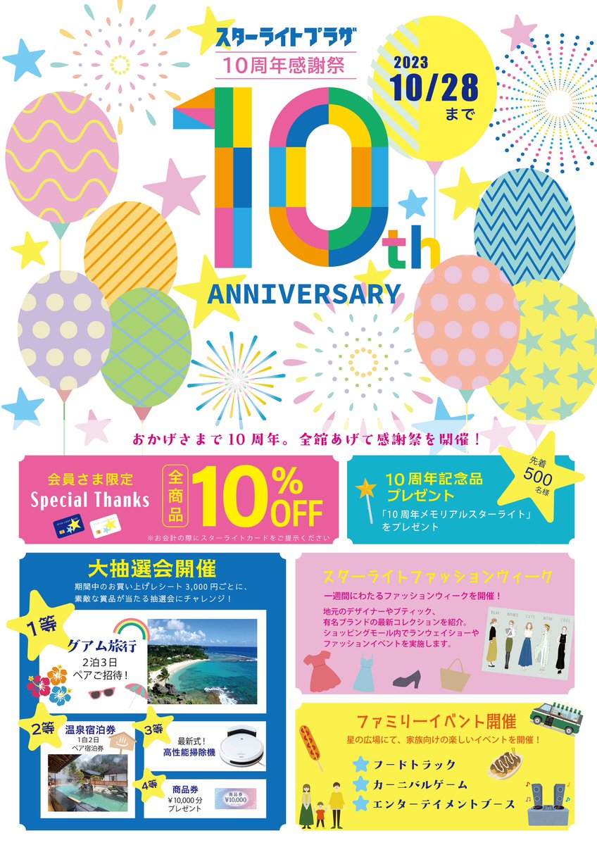 iga.nori_graphic design tweet media