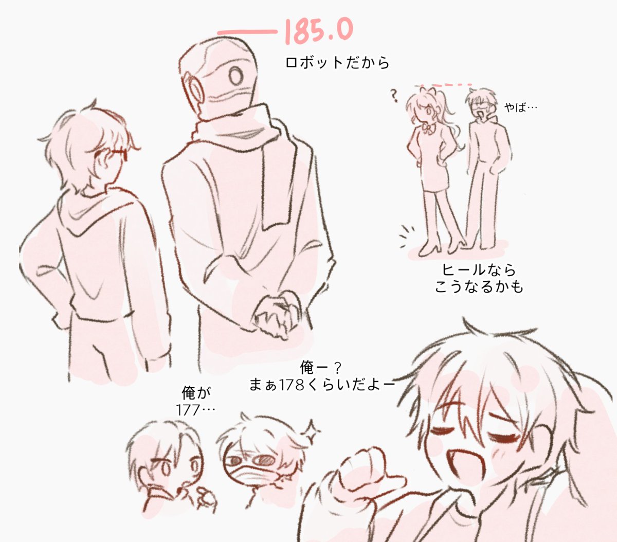 honjacmalham's tweet photo. https://t.co/m66Zrwd04x