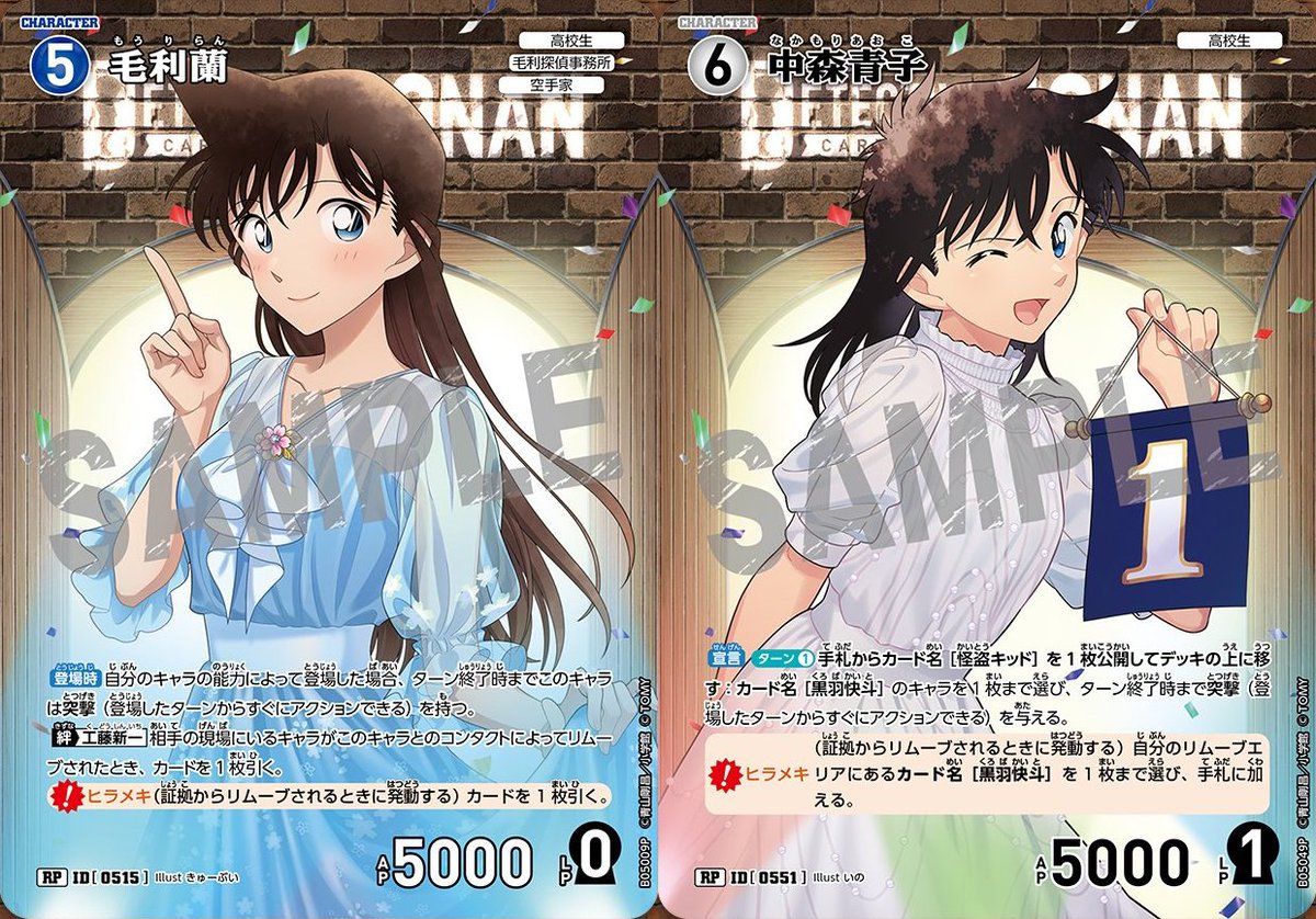 Megu_Blu's tweet photo. The twins are here https://t.co/R98dEkPf9W