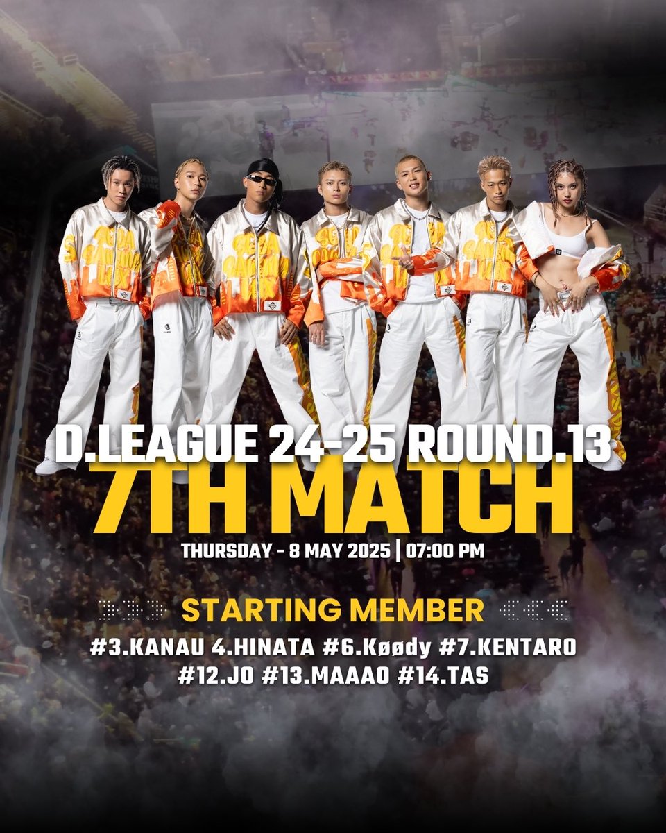 第一生命 D.LEAGUE 24-25 ROUND.13 ▶︎▶︎▶︎ 出演メンバーの発表