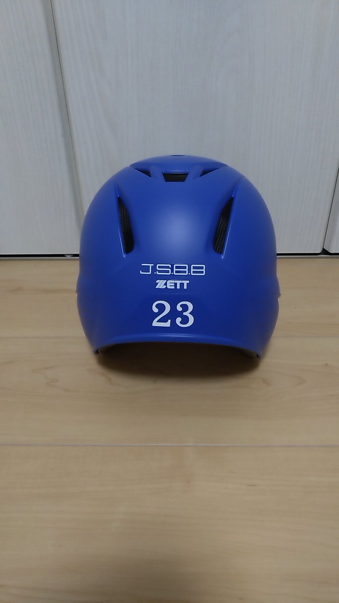 Dodgers23Yu's tweet photo. ミチイで買ったヘルメット!
前回のガンメタブルーと違う青ってことでYBブルー。
監督からチームのマークまだもらってないけど来週の試合で使ってみよかな?
@ZETTBASEBALL_JP
@zettjp
#ミチイ
#ミチイスポーツ
#ゼット
#ZETT
#プロステイタス
#YBブルー
#prostatus
#Z友
#ZETTOMO
#野球用品はゼット https://t.co/Ffh3eZxJnr