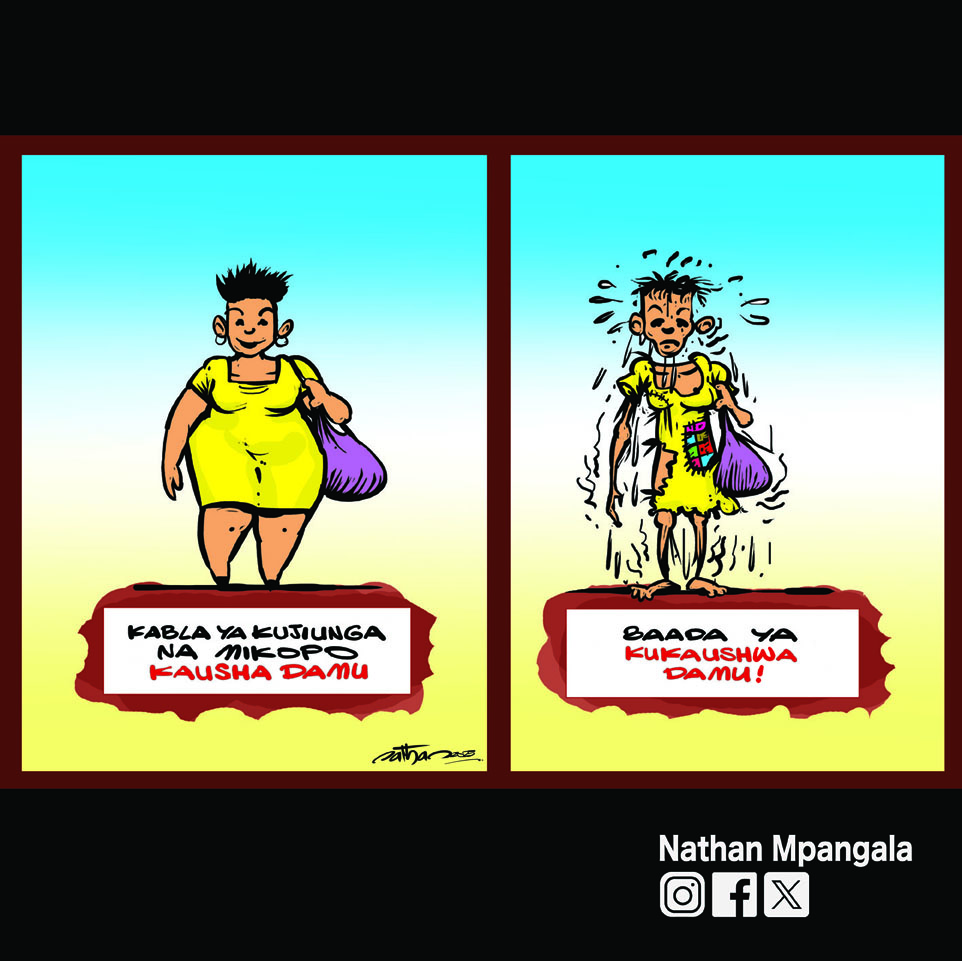 NathanMpangala's tweet photo. https://t.co/1MAxdkJ13a