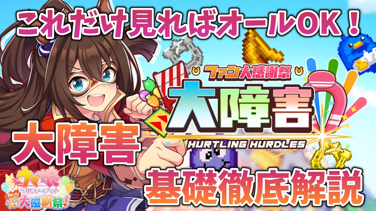 テーザント tweet media