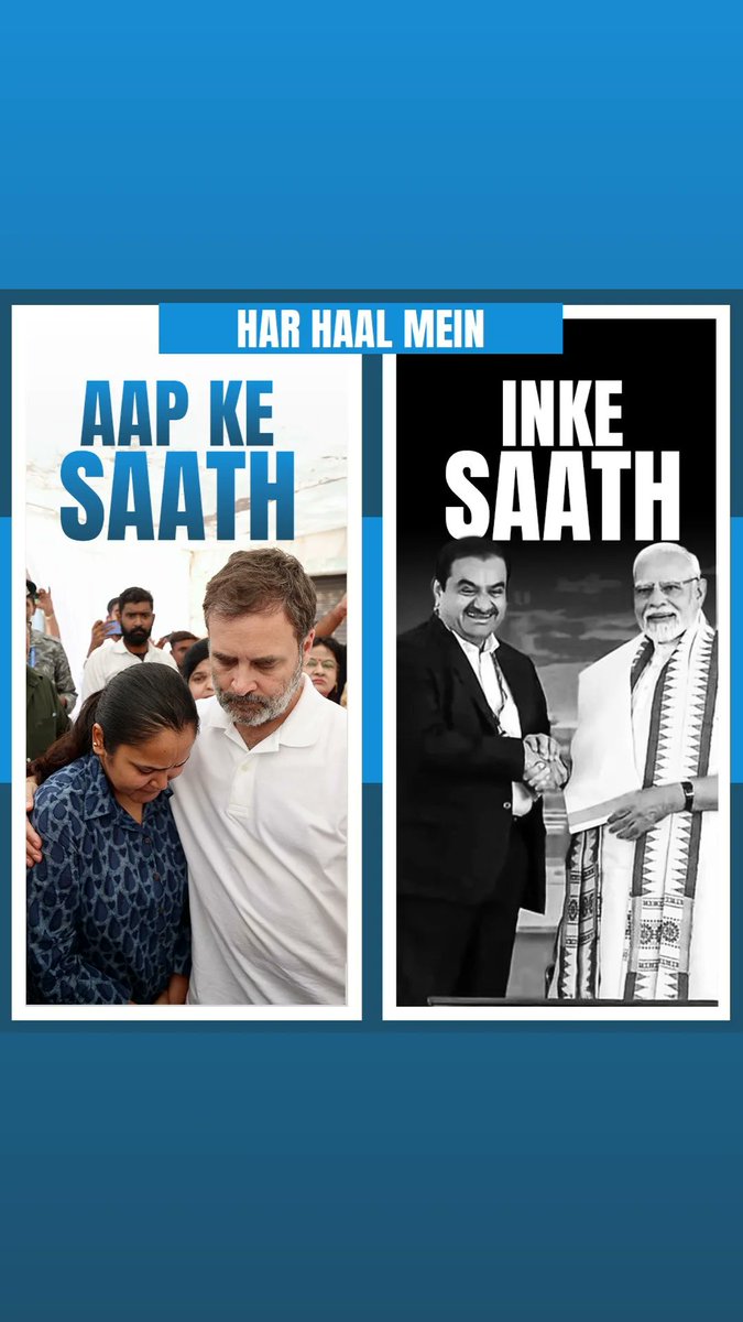 VVineetpub85947's tweet image. #FeeRegulation Govt duty to gives free education But this govt not 4 people this Govt work 4 on high class people Adani Ambani