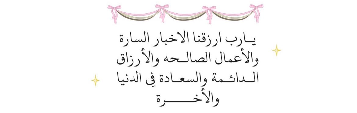 hhh tweet media