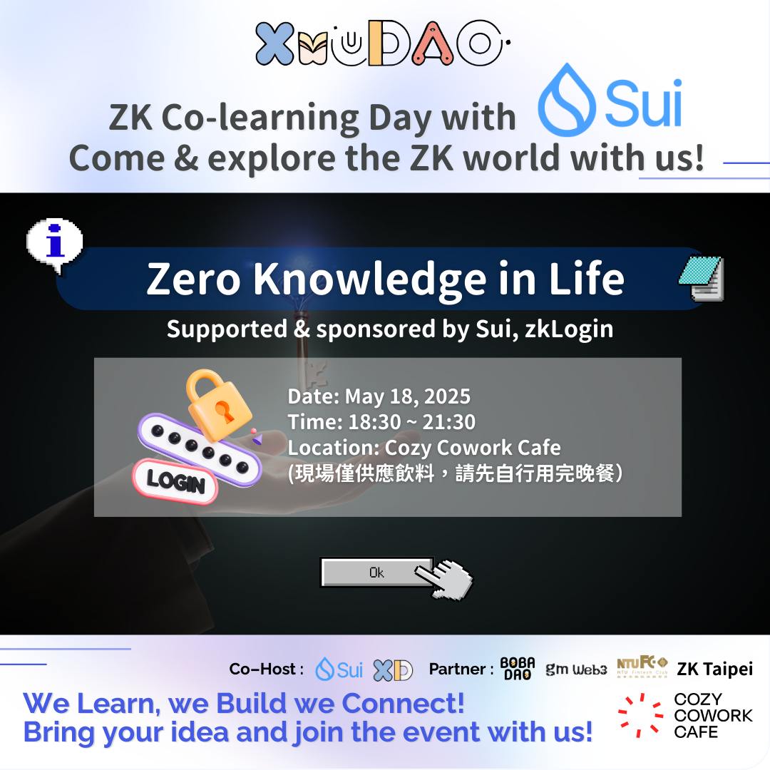 BOBA DAO 🧋 (@bobadao_lfg) on Twitter photo 活動分享|Zero Knowledge in Life 活動來了!
🤯 還覺得 ZK(零知識證明)離你很遠?
👀 覺得只有頂尖工程師才懂?
《Zero Knowledge in Life》顛覆你的想像!
由 <a href="/SuiNetworkCN/">💧Sui Network - 官方中文账号</a> 與 zkLogin 支持,這場活動將帶你走進 ZK 技術如何應用在 真實生活中: 活動分享|Zero Knowledge in Life 活動來了!
🤯 還覺得 ZK(零知識證明)離你很遠?
👀 覺得只有頂尖工程師才懂?
《Zero Knowledge in Life》顛覆你的想像!
由 <a href="/SuiNetworkCN/">💧Sui Network - 官方中文账号</a> 與 zkLogin 支持,這場活動將帶你走進 ZK 技術如何應用在 真實生活中: