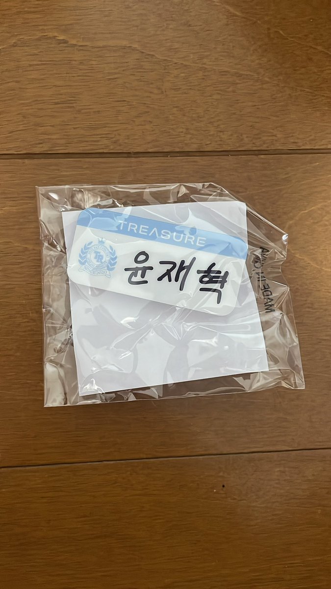 ナツメヤシ tweet media