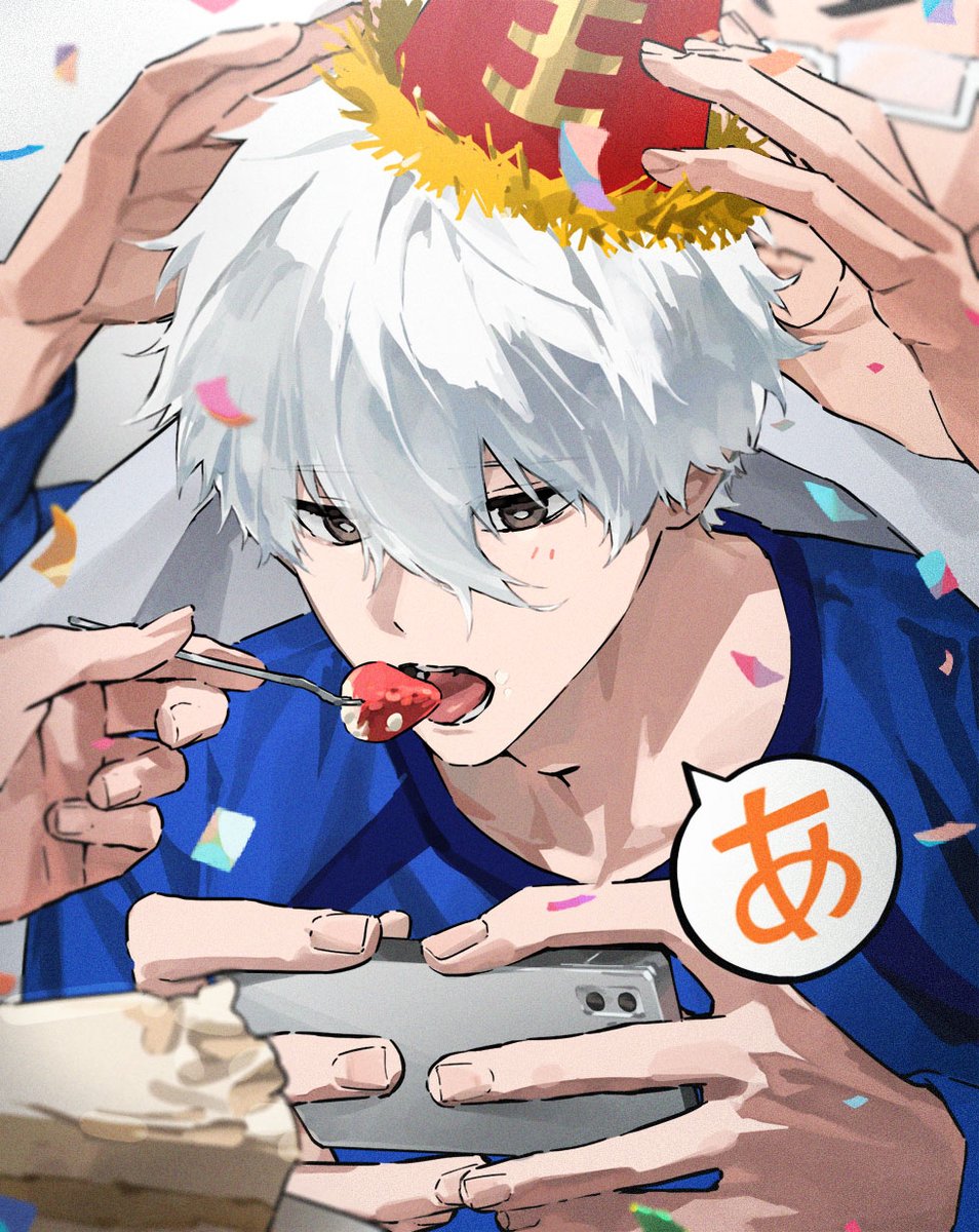 🌥️ Happy 凪 Day !  🌥️

#凪誠士郎誕生祭2025
#凪誠士郎誕生祭2025