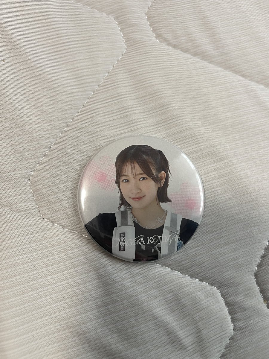 あれ？俺こんなぎ出てんじゃん！