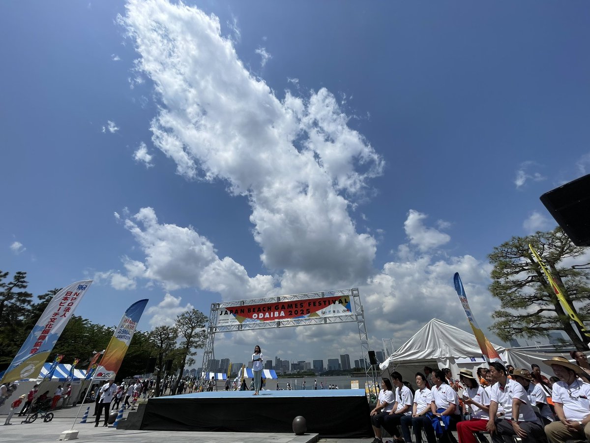 5kikuchi's tweet photo. 心のバリヤフリー
#ジャパンビーチゲームス
#japanbeachgames https://t.co/k6vRftAoOr