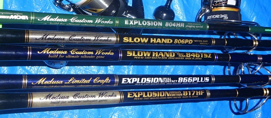 Angler_LINKS's tweet photo. 【キハダキャスティング60連敗の理由】
いろいろ考えたけど、やっぱし・・・
道具がよくねぇよな😡 https://t.co/4p8kQvcjHN