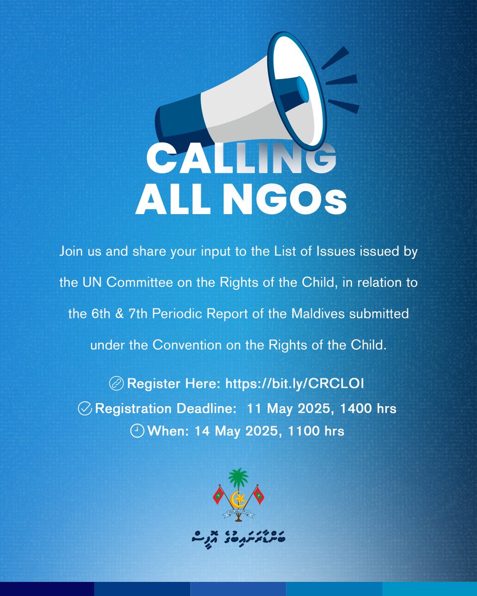 Join us and share your input to the List of Issues issued by the UN Committee on the Rights of the Child, in relation to the 6th &amp; 7th Periodic Report of the Maldives submitted under the Convention on the Rights of the Child.

Register Here: bit.ly/CRCLOI
Registration
