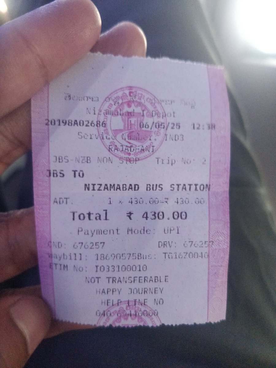 Bangaru Rajinikanth tweet media