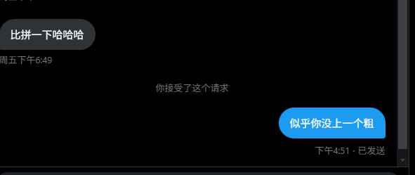你比拼第二名 https://t.co/OFQbC0EffZ