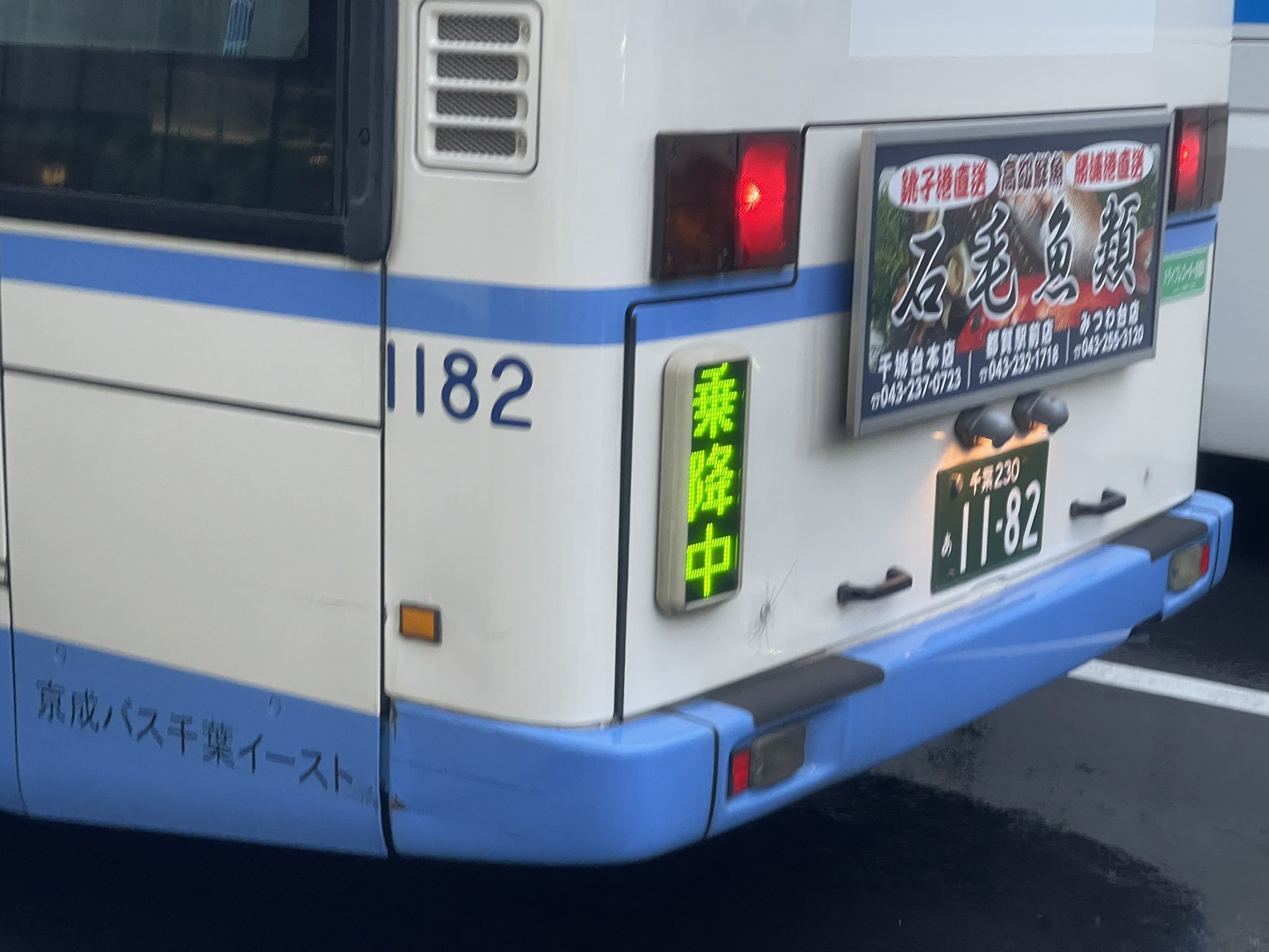 南海電鉄バス　車内プレート 日野 KK-RJ1JJHK 中型路線バス｜中古バス販売買取 富士サンケイ