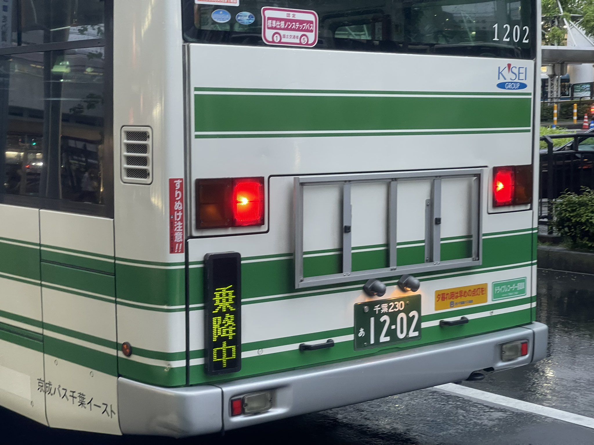 たいきょー on X: 