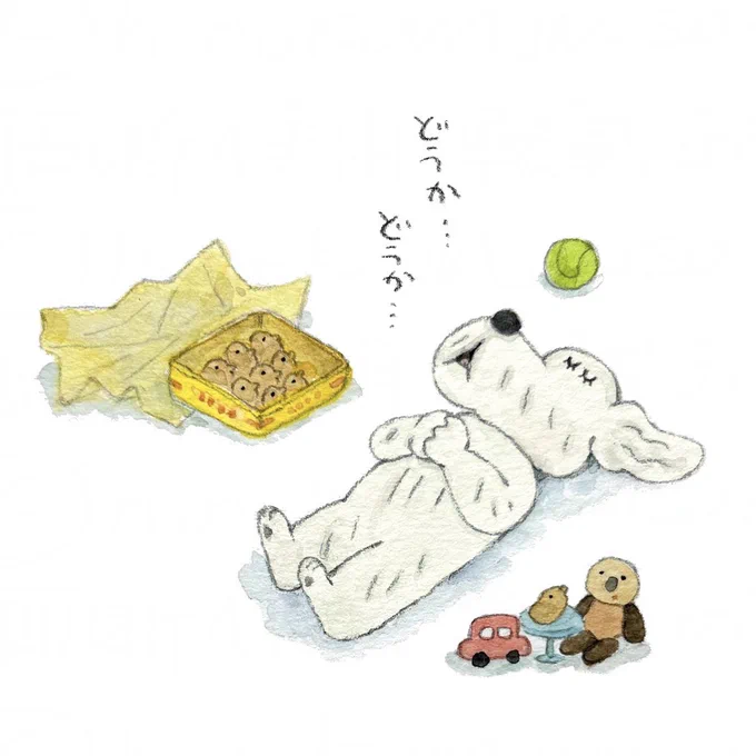 明日もやすみになりますように 