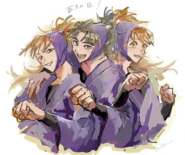 #五ろの日