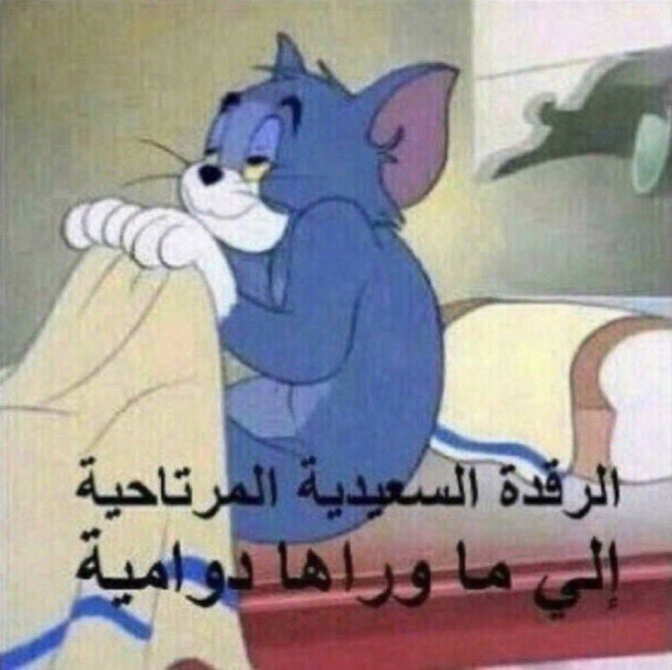 20 tweet media
