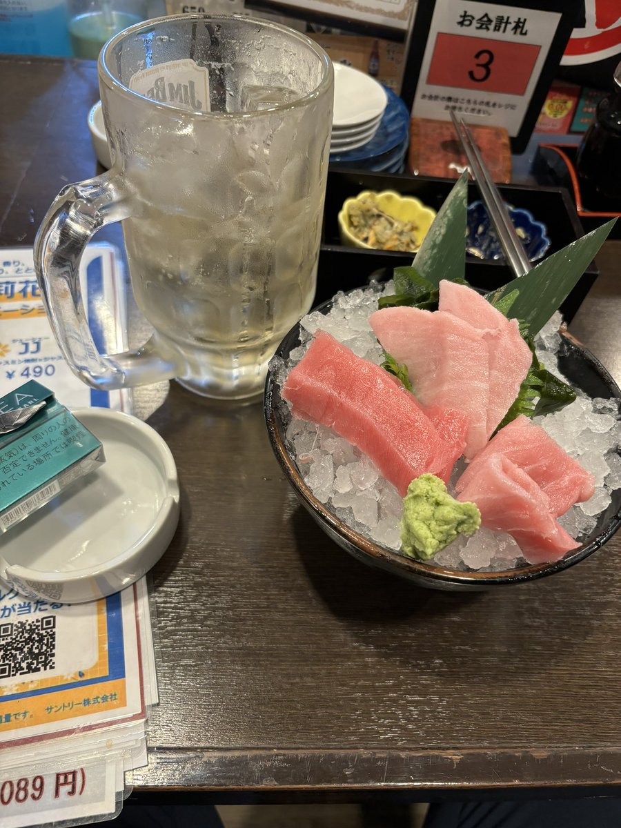 GW最終日に何故か仙台にいます(出張)