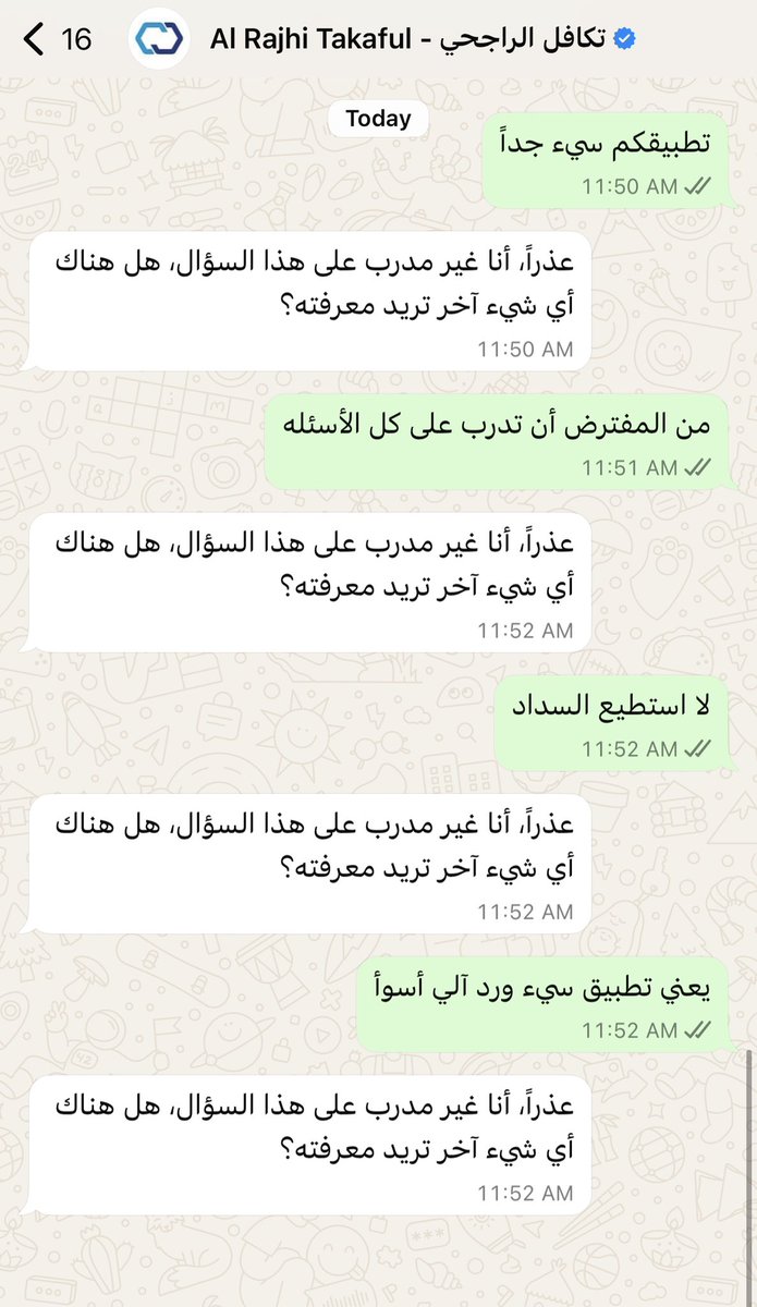 nayyafa's tweet photo. @AlRajhiTakaful 

تطبيق سيء ورد آلي أسوأ
لا تعليق https://t.co/1533DIB3nX