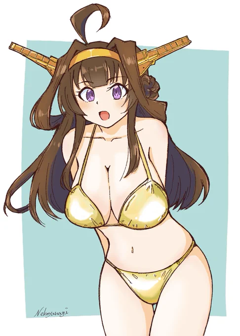 さよなら連休金ビキニ