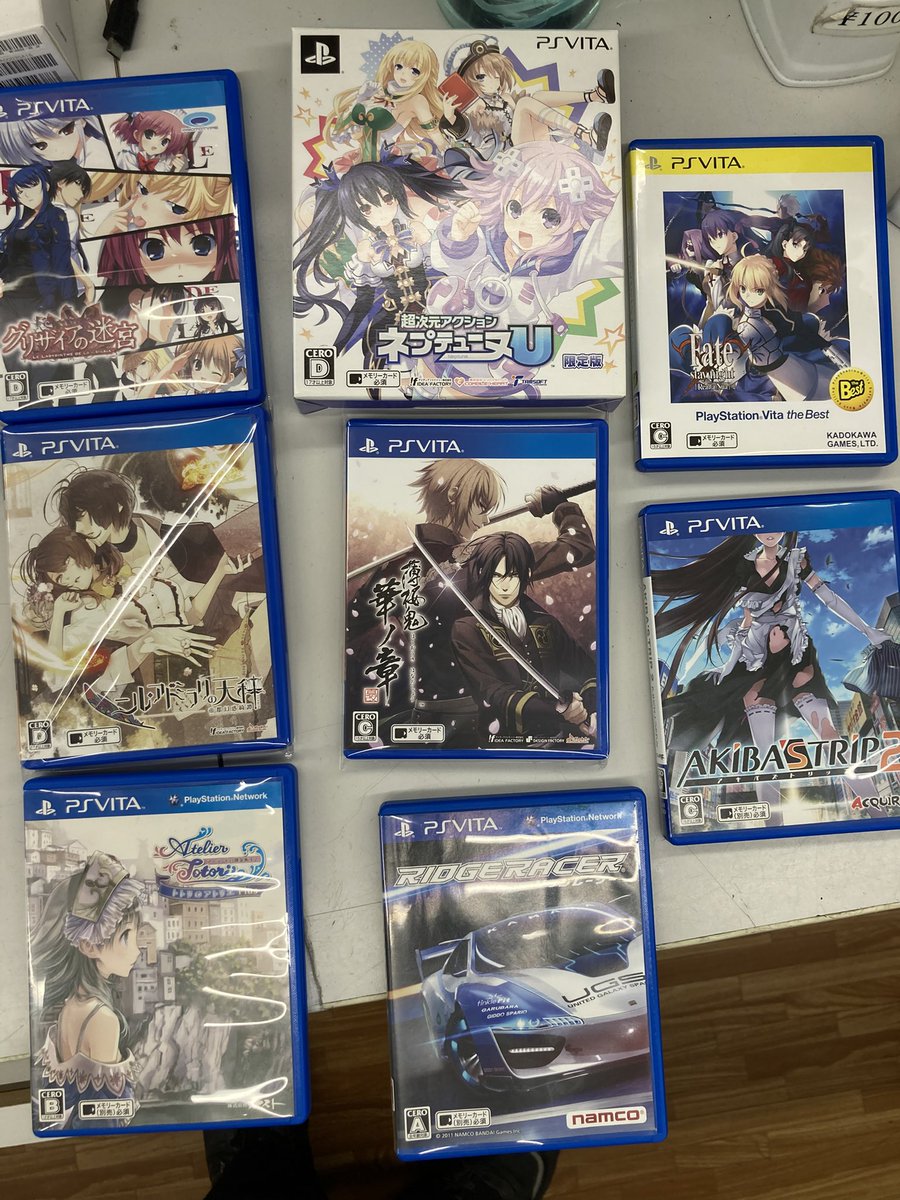 ハードオフ徳島末広店【公式】 tweet media