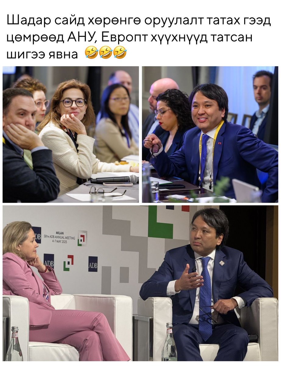 Хүүхнүүд ажил хэрэгч, зарчимч, шийдэмгий залууд л дуртай байдаг юм ш дээ. <a href="/dorjkhand_t/">Тогмидын ДОРЖХАНД</a> харизматай юм аа бро.