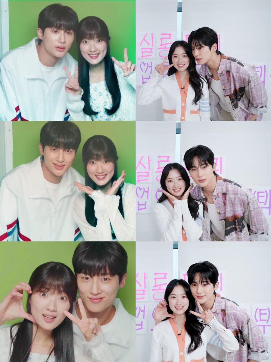 pjongseongbff's tweet photo. the way they gave us different versions of woohye’s photobooth pics, these are so precious to me. we’re the real daesang winners here subeoms 😭❤️‍🩹 https://t.co/d8JSKtjIR5