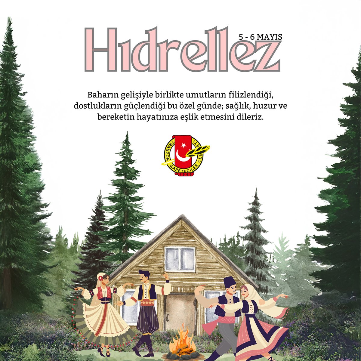 HIDIRELLEZ KUTLU OLSUN! 🌿🔥

Baharın gelişiyle birlikte yeşeren umutlara, güçlenen dostluklara, sağlık ve huzur dolu günlere…

Bu özel günün, hayatınıza bolluk, bereket ve neşe getirmesini dileriz. Hıdırellez’in birleştirici ruhu, hepimize ilham olsun.