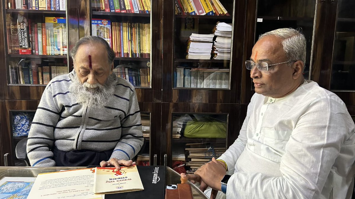 H. H. (Adv.) Hari Shankar Jain Ji has been graciously invited for the Sanatan Rashtra Shankhnad Mahotsav, Goa, 17–19 May 2025.  

The Mahotsav celebrates 25 years of Sanatan Sanstha’s journey and the 83rd Birth Anniversary of Sachchidananda Parabrahman (Dr.) Jayant Athavale.
