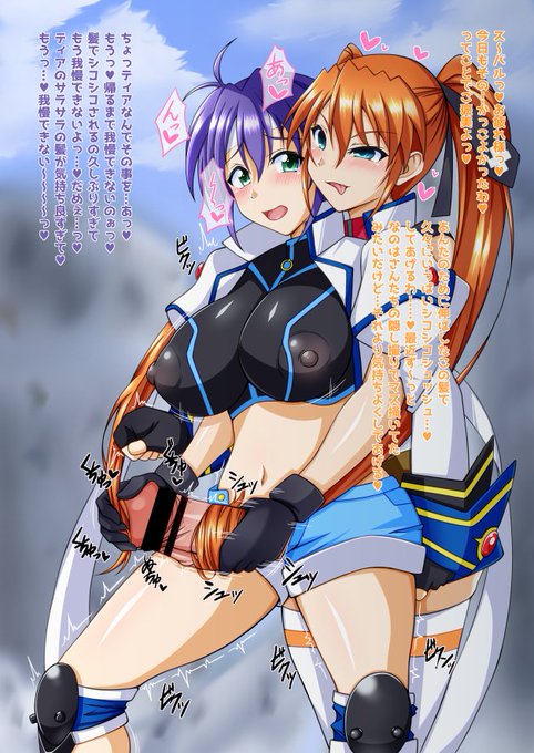 なんとなく過去絵の一部を再掲。 