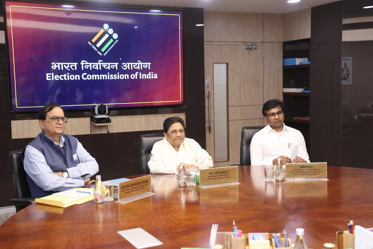 Chief Election Commissioner Shri Gyanesh Kumar &amp; Election Commissioners Dr. Sukhbir Singh Sandhu &amp; Dr. Vivek Joshi had an interaction with Bahujan Samaj Party led by its National President, Km. Mayawati at Nirvachan Sadan, New Delhi today.

Read in detail: tinyurl.com/yymm6k35