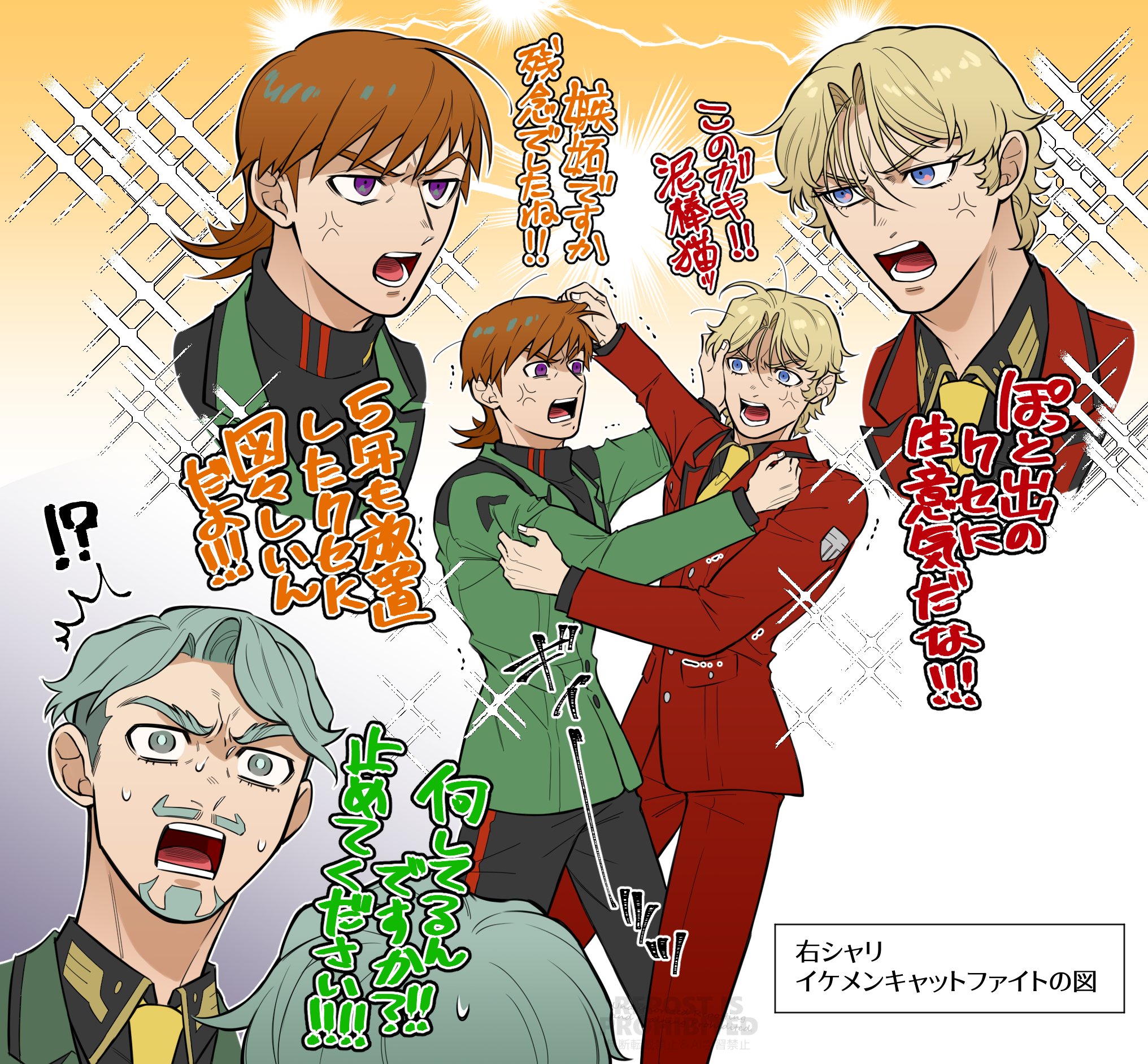 はみまん素人 みまん (@35kawaiiprpr) / X