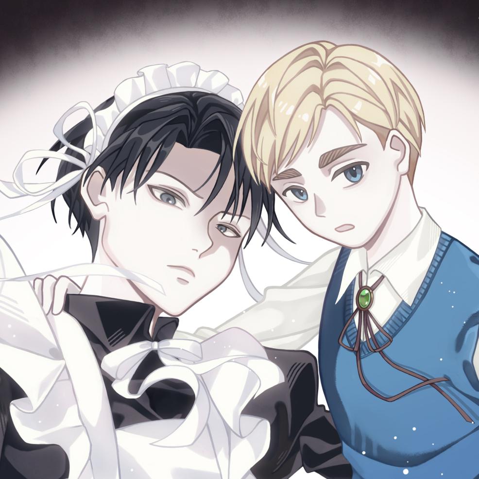 #エルリ #eruri
少爷*女仆paro