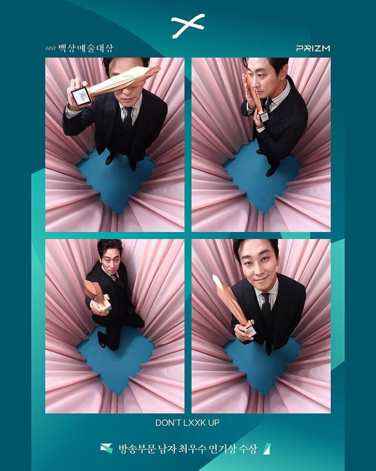 K-Drama Menfess tweet media
