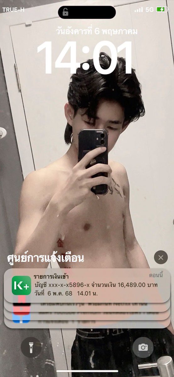 JOHNNY ☪️ tweet media