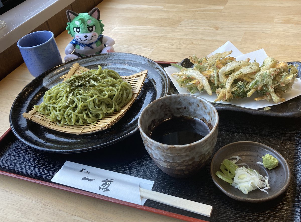 話に聞いた新茶の天ぷらが食べてみたい！！ と思って入間市に行ってきた…がしかし、ちょーっと早すぎたみたいでまだメニューになかったナ💦 中旬以降とかくらいとのことでしたナ〜 でもおいしいかき揚げとそば食べてHAPPYですナ💕
