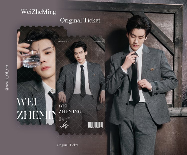 🪐ℍ𝕒𝕡𝕡𝕪 𝕨𝕖𝕚'𝕤 𝕕𝕒𝕪💙

RT 추첨 1분께  PORT 포카 화보+포스터+오리지널티켓
중장르 한정⭕️
팔로워 한정❌️
국내거주자 한정⭕️

#魏哲鸣0523生日快乐