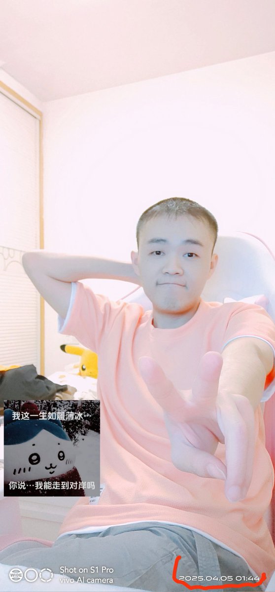 很久没发自拍了呢！只约湖南的，或者能来湖南的同好，有意可加q私聊😊😊😊