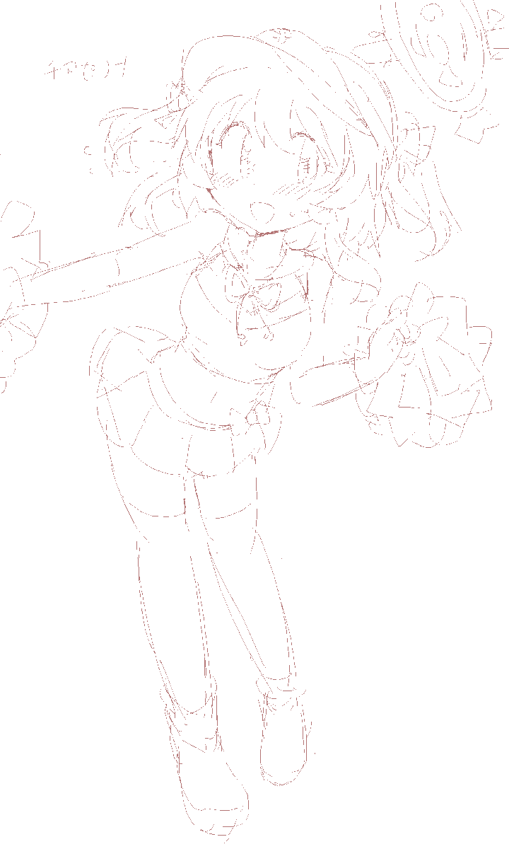 なんかゴールデンなやつ…って思ってたのにチアになってた 