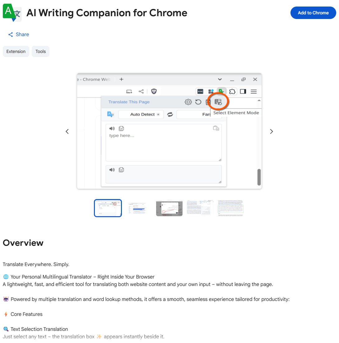 iSegar0's tweet photo. سوپرایز 😍🎉❤️
افزونه AiWritingCompanion ما روی کروم هم منتشر شد 😍❤️😍🥹🎂
حالا میتونید به صورت رسمی از کروم استور روی مرورگرتون (کروم و اج) نصب کنید و لذت ببرید
تمام پیگیری و زحمت این پروژه از توسعه و انتشار رسمیش با @M_Khani65 بوده

https://t.co/V1GzCKEOVQ https://t.co/o81xEjUcAX