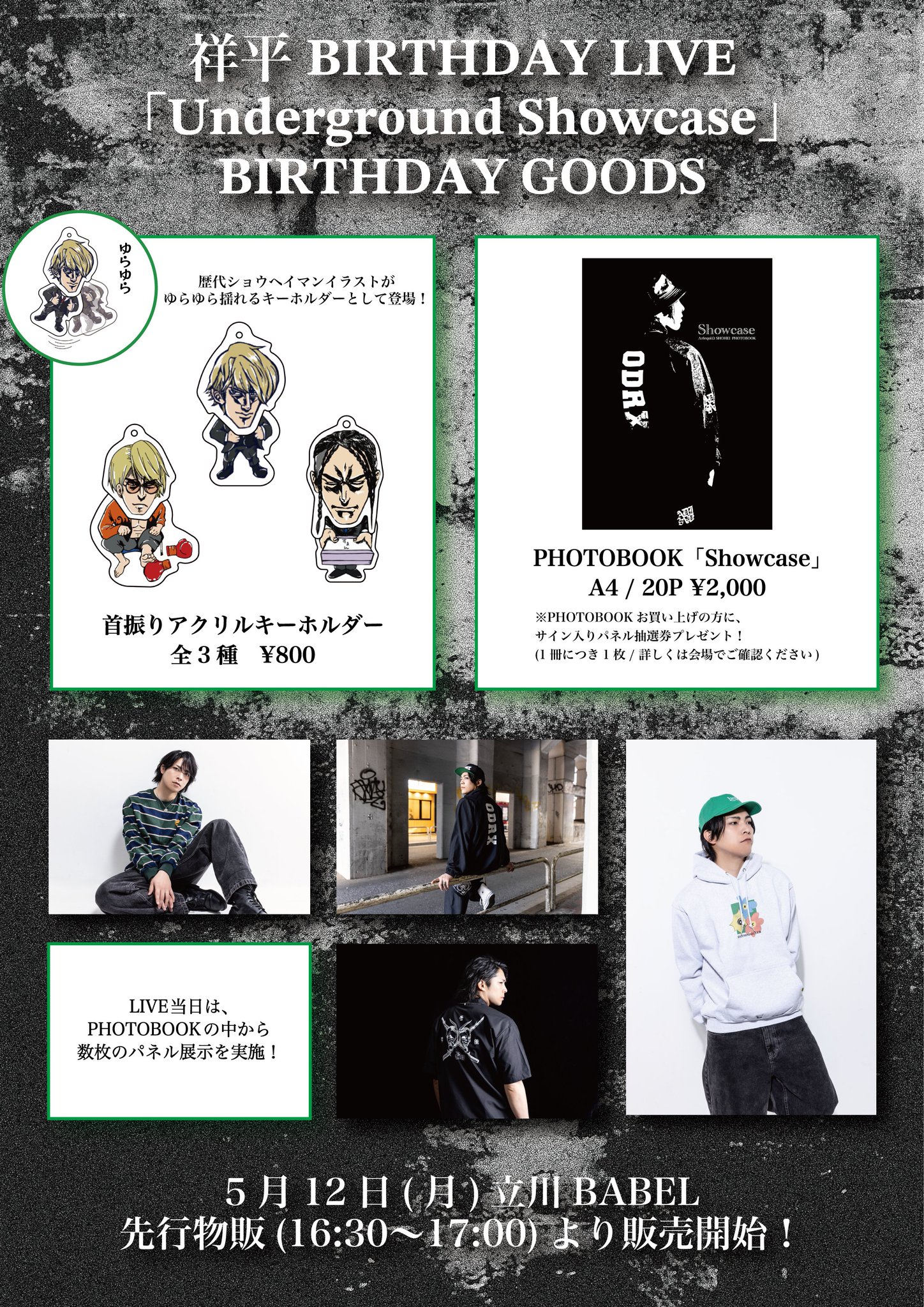 ΛrlequiΩ -アルルカン- official on X: 