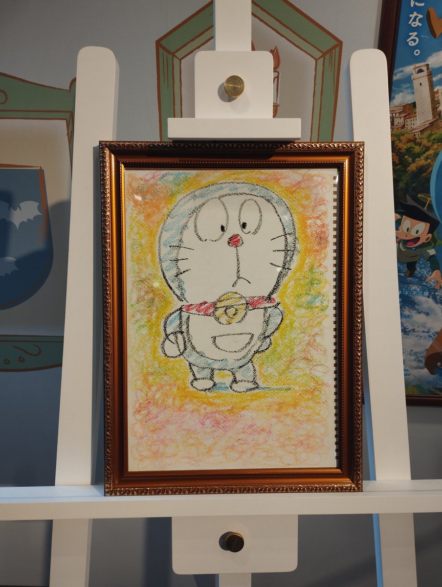 ムーンライト・ブルー【ゆっくり実況】（ドラちゃん） on X