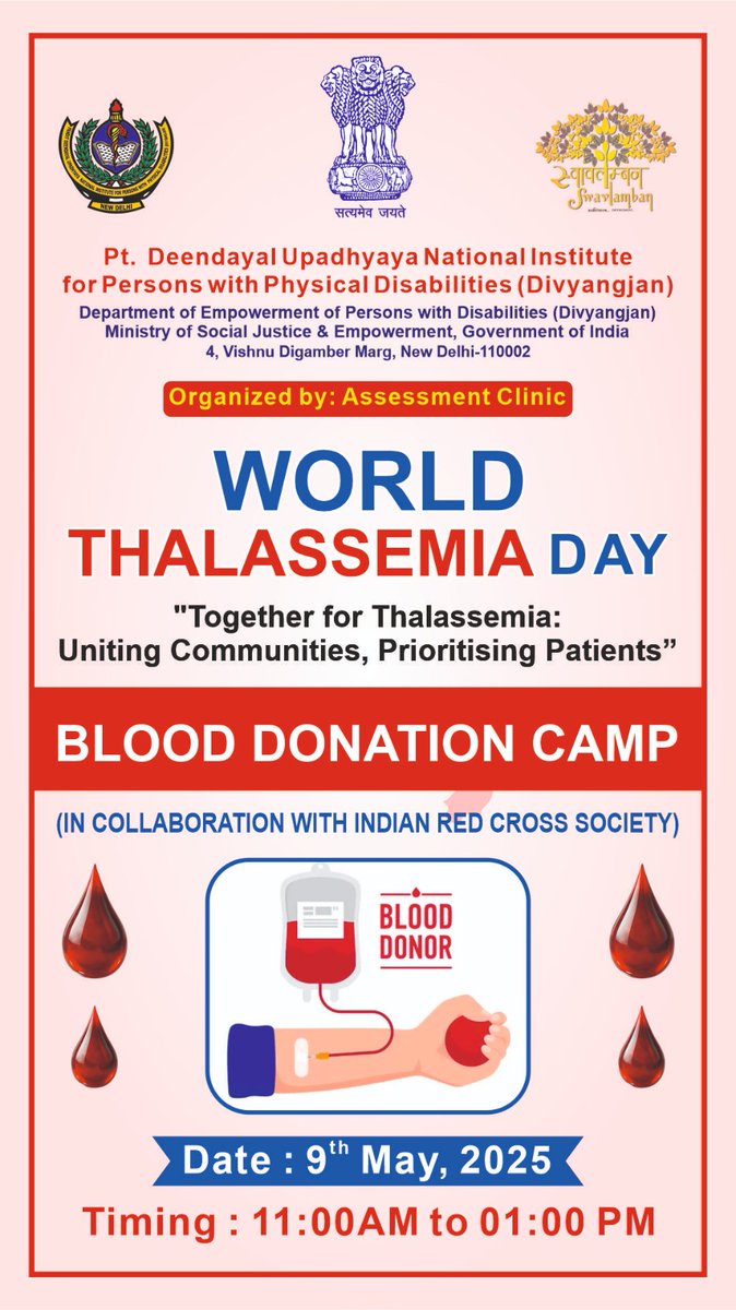 PDUNIPPD (@pdunippd) on Twitter photo #PDUNIPPD is organizing a #World_Thalassemia_Day celebration on May 9, 2025.
#Program_Highlights
- *#Awareness_Session*: "Preventing Thalassemia: A Shared Responsibility" led by Mrs. Shobha Tuli maam, Secretary of Thalassemia India
- *#Blood_Donation_Camp
<a href="/socialpwds/">Divyang Empowerment</a> #PDUNIPPD is organizing a #World_Thalassemia_Day celebration on May 9, 2025.
#Program_Highlights
- *#Awareness_Session*: "Preventing Thalassemia: A Shared Responsibility" led by Mrs. Shobha Tuli maam, Secretary of Thalassemia India
- *#Blood_Donation_Camp
<a href="/socialpwds/">Divyang Empowerment</a>