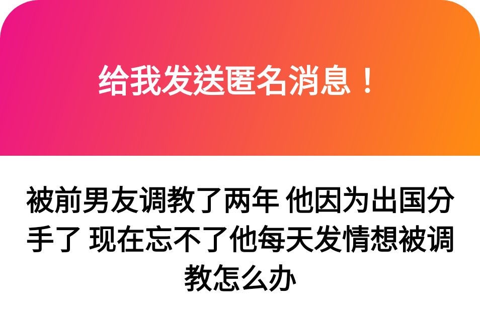 1. 找新的主人當妓女！
2. 變成不孕母豬後只能當妓女了
3. 看看我的
4. 幫你安排！ https://t.co/hMSvO4KwMT