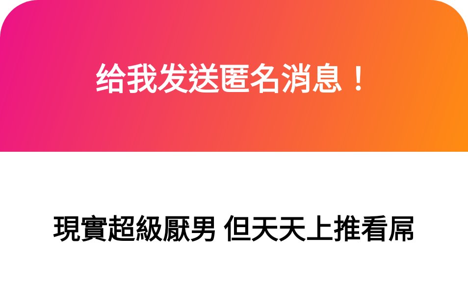 1. 找新的主人當妓女！
2. 變成不孕母豬後只能當妓女了
3. 看看我的
4. 幫你安排！ https://t.co/hMSvO4KwMT