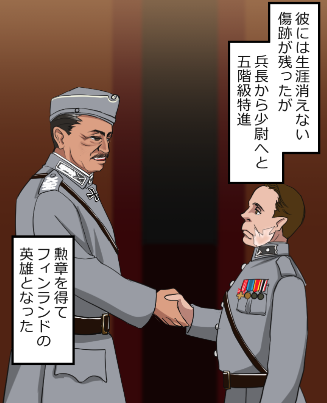 白い死神と呼ばれた伝説のスナイパーを漫画にした(11/12) 