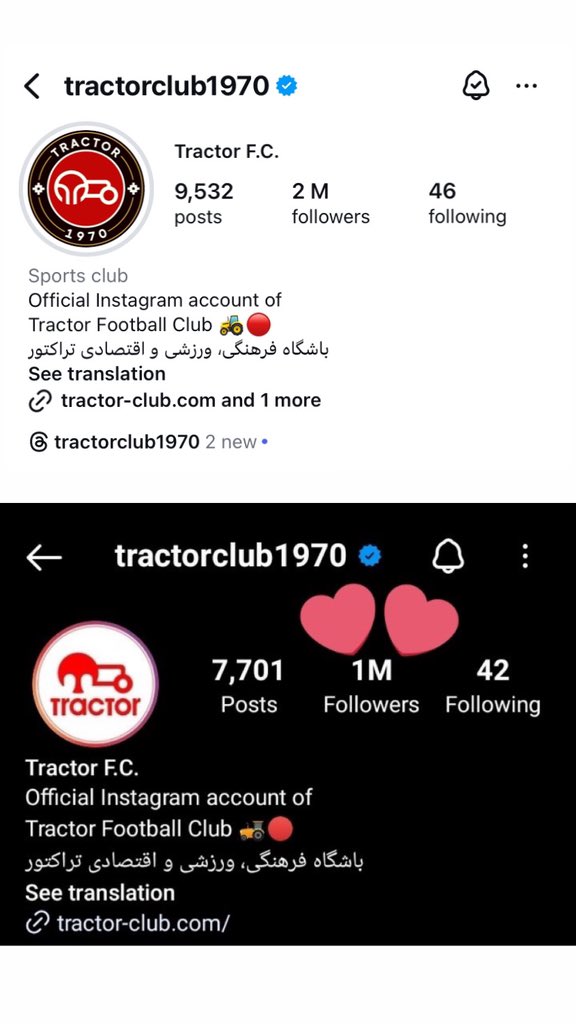 از 1 میلیون فالوئر تا 2 میلیون فالوئر 
2 سال طول کشیده نشان دهنده 
ضعف در رسانه باشگاه علل خصوص
آقای جمالی یا این امور اصلاح کن 
یا یک فردی بیارید که کار بلد باشه 
شجاع 2.4 میلیون فالور داره یعنی 
از باشگاه بیشتر طرفدار داره ؟
نمی‌دونم ریت بزنید اسکرین بگیرید
برسونین دست باشگاه